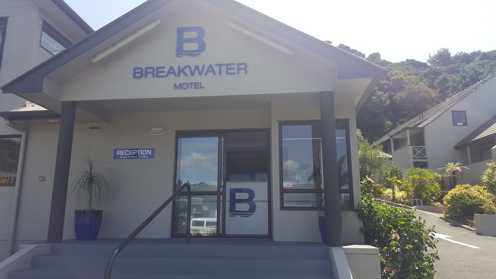 Breakwater Motel Paihia Luaran gambar